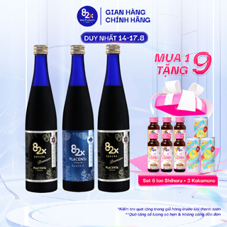 [Combo 3 Chai] Nước uống Collagen 82X Bộ 3 "BẢO BỐI" Của Mẹ Sau Sinh: 1 Placenta Classic + 2 Sakura Placenta 500ml/Chai