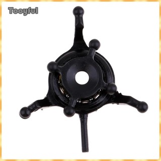 [Kokiya] RC Helicopter Part Swashplate Cross / Plate cho XK K110 Wltoys V977 V966