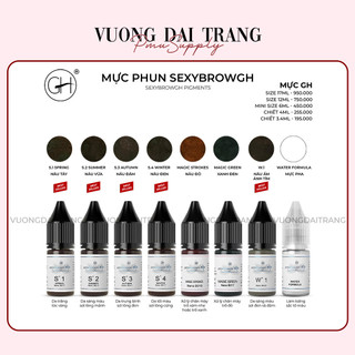 [Mỹ ] Mực GH của Mỹ bám nhanh chuyên haristroke, phun sexybrowgh size 3.4ml -6ml-12ml