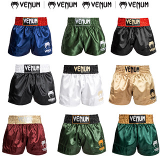 2024 Quần tập đấm bốc nam nữ mới + Quần Short đấm bốc Muay Thái + Quần ngắn thi đấu MMA & Tập thể dục chiến đấu chiến đấu