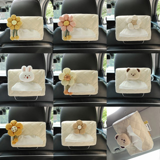 Túi đựng khăn giấy ghế ô tô bằng da PU màu trắng, Túi đựng giấy treo đa chức năng Gấu dễ thương Phim hoạt hình Hoa hướng dương Hộp đựng khăn giấy ô tô
