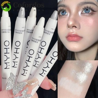  Cofordos Silkworm Pencil Highlight Pen Eyes Makeup Tool Silver Women Matte Eyeliner Gel Pen Bright Bright Shiny Glitter Eyeshadow Pen 