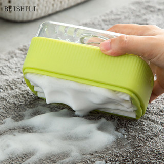 BEISHILI túi đựng quần áo giỏ  UCH2490IJX 37Z240908