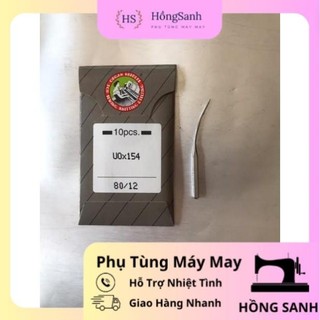 Kim cong nhật (organ needle) máy vắt sổ Pegasus