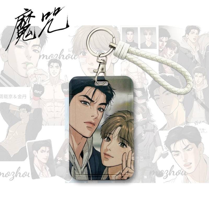 Anime Hàn Quốc BL Manhwa Magic Spell Chu Jae-kyung Manwha Jinx Yaoi Jaekyung Kim Dan Jindan Di Động 