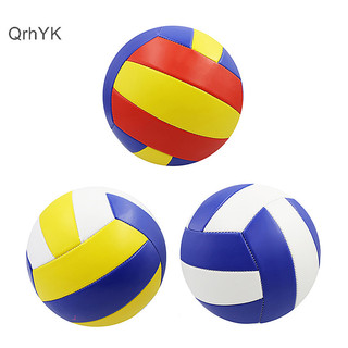 Nhà máy thời trang 1Pc Số 5 Bóng chuyền PVC thi đấu chuyên nghiệp Bóng chuyền cho bãi biển Ngoài trời Bóng tập luyện trong nhà Bóng chuyền Trò chơi QrhYK