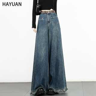  HAYUAN quần ống rộng quần nữ jean Trendy Fashion Casual Hàn Phong WNK2490UZ9 38Z240915 