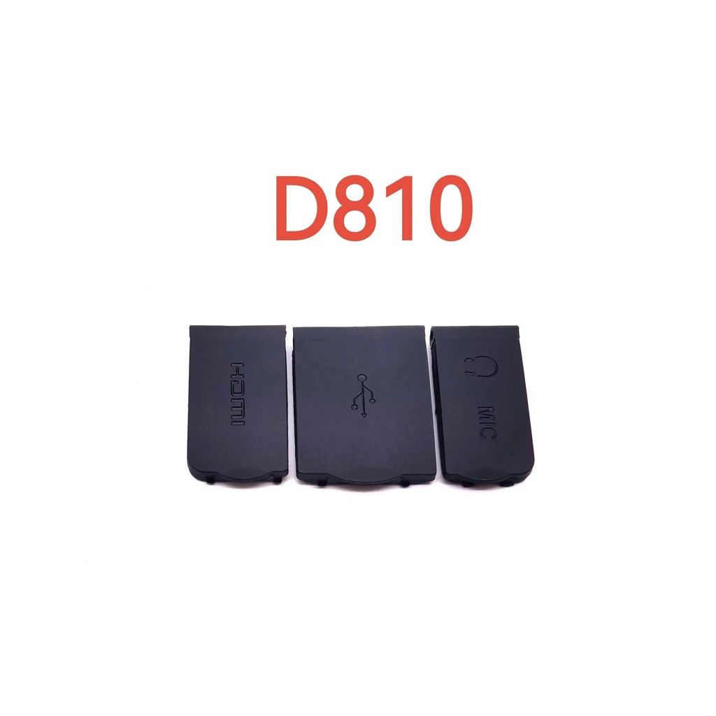 1 BỘ Mới Cho Nikon D810 USB MIC HDMI Cao Su Nắp Cửa Nắp Camera Một Phần
