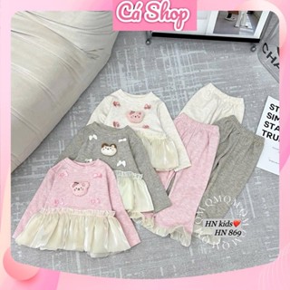 Set bộ bé gái HN689, CS579, YD2876, CS587 Set bộ len lông thỏ quần ống loe cho bé
