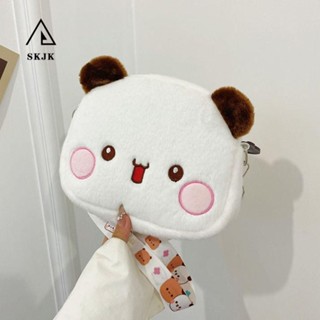  Túi đeo vai sang trọng SKJK Bubu và Dudu Panda Túi đeo vai sang trọng gấu trúc lông tơ dung tích lớn Bông PP dễ thương Dây kéo di động Phim hoạt hình Gấu trúc Búp bê bé gái 