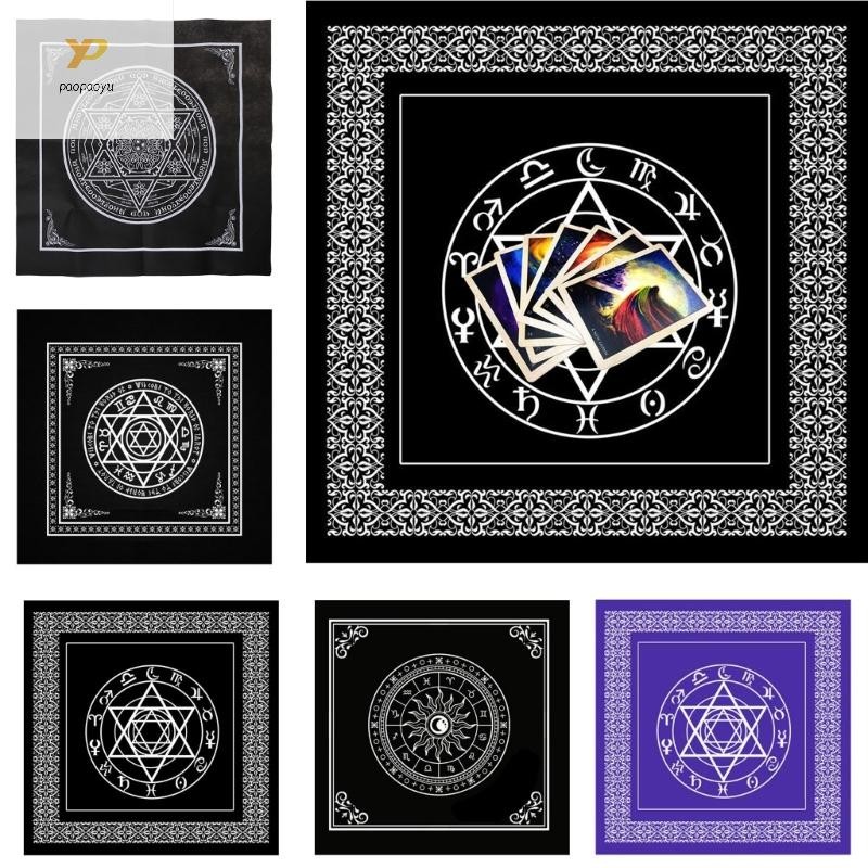 Tarot Tablecloth Fate Guidance Board Game Divination Rug Divination Tarot Cloth