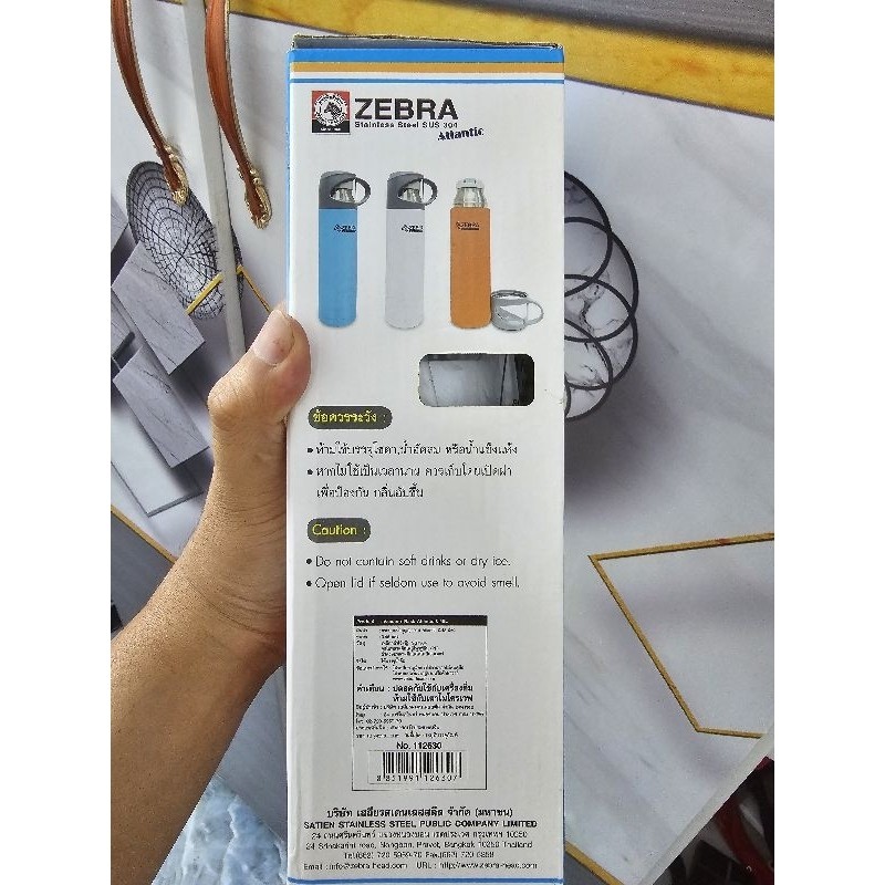 Bình nước giữ nhiệt Zebra Thái Lan chính hãng 480ml