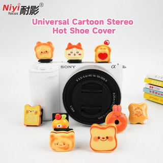 NIYI Hot Shoe Cover Silicone Mềm Bảo Vệ Flash Đa Năng Hoạt Hình Hotshoe Mũ Giày Lạnh Cho Máy Ảnh Mirrorless DSLR 200D XM5 R50 R100 XT50 A7CR Z50 R62