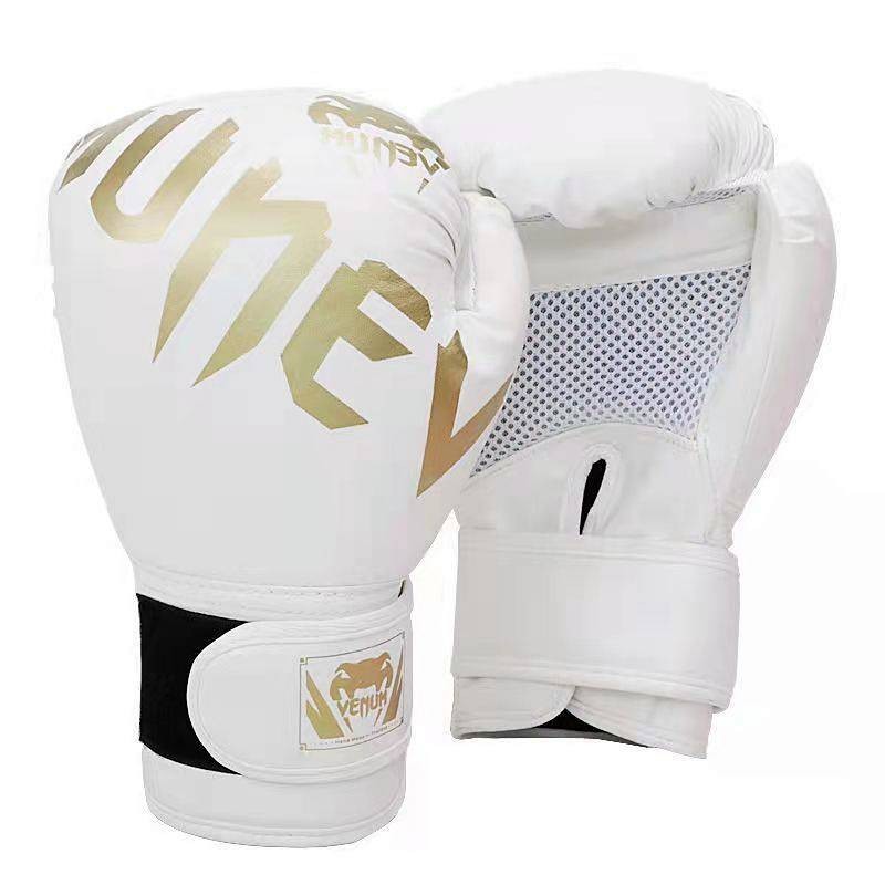 Boxing Glove Professional Training Boxing Practice Adult and Children Combat Fighting Boxing Men and