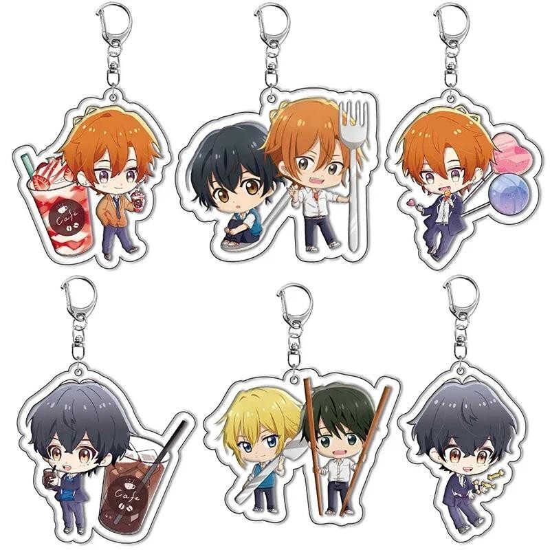 Anime Sasaki And Miyano Keychain Cosplay SASAKI SYUUMEI MIYANO YOSHIKAZU Pendant Car Key Ring Bag Ac