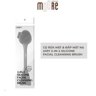 Cọ Rửa Mặt & Đắp Mặt Nạ Jary 2-in-1 Silicone Facial Cleansing Brush cọ massage đa năng