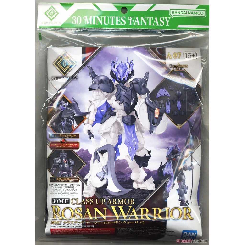 30MF CLASS UP ARMOR (ROSAN WARRIOR) MÔ HÌNH LẮP RÁP BANDAI