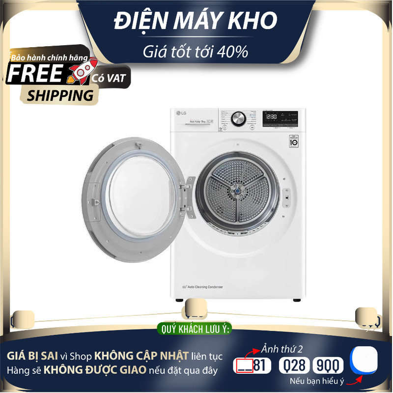 Máy sấy bơm nhiệt Heatpump Inverter LG 9Kg DVHP09W DMK