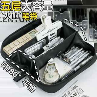 Hộp đựng bút chì 5 lớp dung tích lớn có túi phía trước trong suốt, Túi sắp xếp văn phòng phẩm, 180° Thiết kế Lay-Flat
