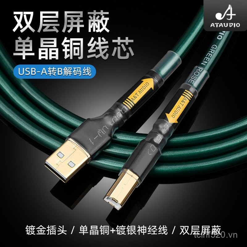 High-Precision Single Crystal Copper USB Line Computer Decoder Sound Card Dual Shielding ABC USB Dat