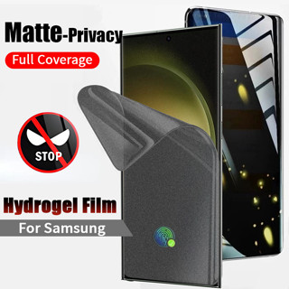 Cho Samsung Galaxy S25 S24 S23 S22 S20 S21 S10 S8 S9 Ultra Plus Note 10 Plus Note 20 Ultra A51 A73 A33 A71 A42 A32 A42 A50s A31 A34 A54 A15 A25 A35 A55 Miếng Dán TPU Dẻo Chống Nhìn Trộm Bảo Vệ Màn Hình