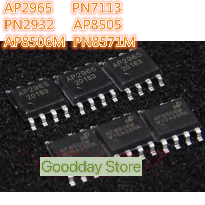 5 CÁI AP2965 PN7113 PN2932 AP8505 AP8506M PN8571M Thương hiệu mới nguyên bản sạc nhanh đồng bộ giảm 