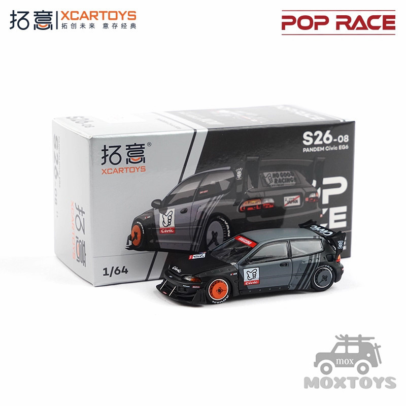 Xcartoys x POP RACE 1: 64 PANDEM EG6 -KANJOZUKU Xe mô hình đúc màu đen