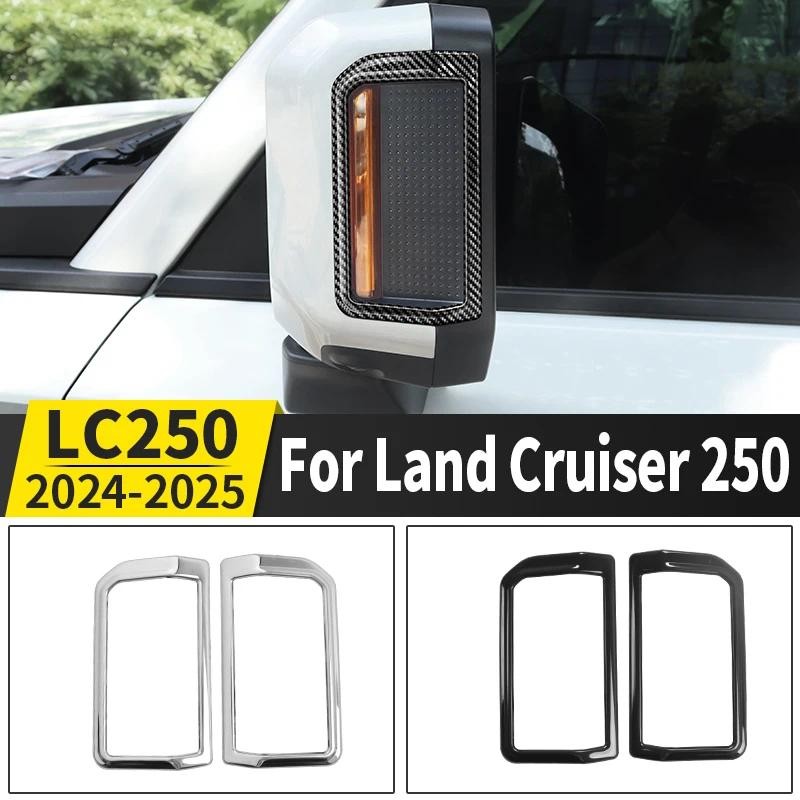 Dành Cho Xe Toyota Land Cruiser 250 Prado Lc250 2024 2025 1958 Phiên Bản Đầu Tiên FJ250 Gương Chiếu 