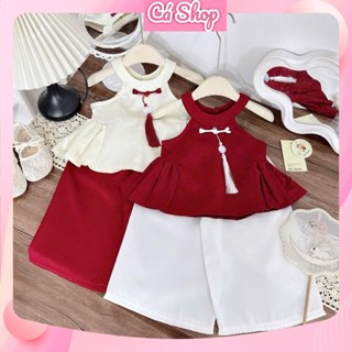 QT293,LT03, Set áo gấm vân cổ yếm xoè bồng kèm quần ống rộng cho bé gái mặc tết trung thu