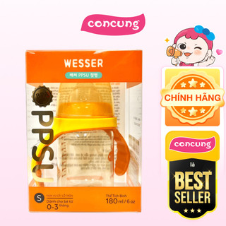 Bình sữa cổ rộng PPSU Wesser 180ml