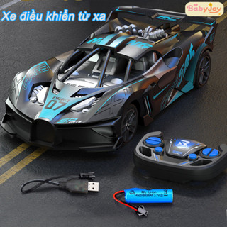 【BabyJoy】Xe điều khiển từ xa Bugattii 1:20,Siêu Xe điều khiển từ xa Xe Đua Đồ Chơi,Xe Ô Tô Dùng Pin Siêu Mạnh