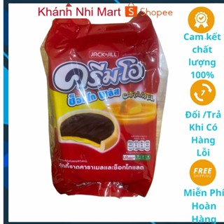    GÍA SỈ   Bánh Creamo Thái Lan,Bánh quy socola Cream O nhập Thái Lan,Bánh creamo thái socola caramel và sữa 
