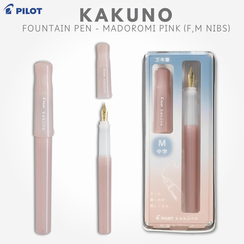 PILOT Kakuno Fountain Pen - Madolomi Pink Series, Japan Diary/ Journal Stationery
