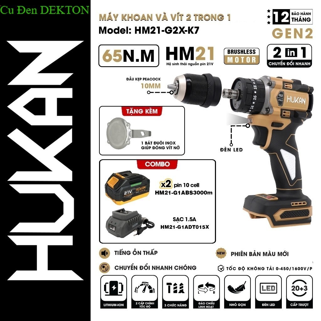 Máy khoan pin kèm bắn vít HUKAN HM21-G2X-K7, Không Chổi Than, 3 Chức Năng , Đầu kẹp Peacock Cu Đen D