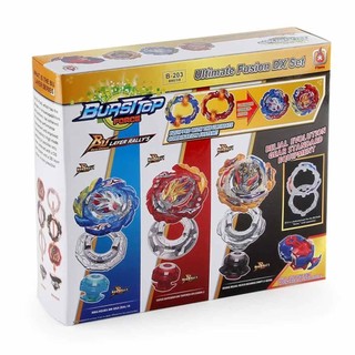 Beyblade B-203 Gift Set With 3 Gyroscopes B-184 Transmitter