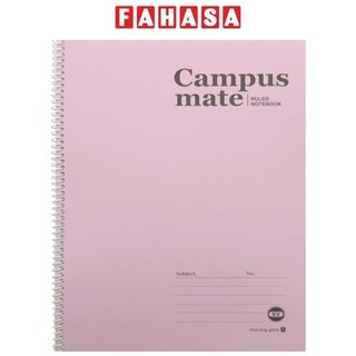 Sổ lò xo campus mate ver.3 - kẻ ngang - giấy kháng khuẩn - morning glory 10250-89016 - màu tím