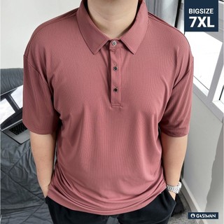 Áo Polo BIGSIZE (80kg - 150kg) Trơn Tổ Ong Hồng, Size Siêu To, Siêu Co Giãn, Chuẩn Phom Bigsize - GASIMAN