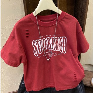 Đẹp Trai Bé Trai Rách In Chữ Mùa Hè Cotton Nguyên Chất Tay Ngắn Rời Áo Thun Hàn Quốc Phù Hợp Với Nhỏ Tôi