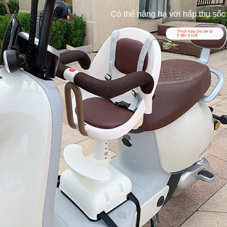 Ghế trẻ em xe máy ghế xe điện cho bé ghế ngồi ﻿ Ghế ngồi ô tô điện ghế trẻ em ghế trước ô tô điện ghế an toàn cho trẻ em
