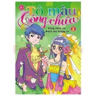 Sách công chúa và bạch mã hoàng tử tập2_tô màu công chúa