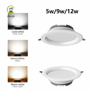 Đèn LED chiếu sáng SHENJIN, Đèn chiếu sáng điểm lõm, Đèn trần chống chói tròn bền 5W 9W 12W Trang chủ