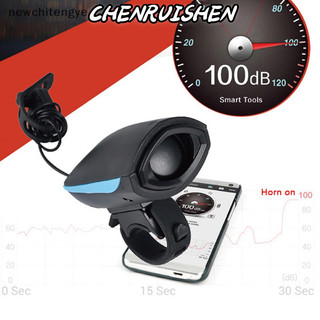 Đèn Pha Xe Đạp Có Còi Và Cổng Sạc usb