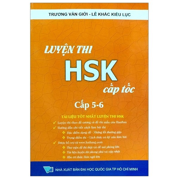 Sách - Luyện Thi Hsk Cấp Tốc (Cấp 5-6)