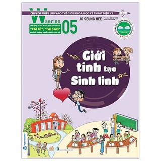 Sách - w series 05: giới tính tạo sinh linh