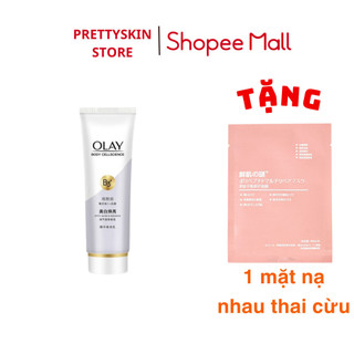 Kem Dưỡng Thể Boby Olay B3+ Retinol 85g Dưỡng Ẩm Và Làm Trắng Sáng Da (Tuýp 85g)