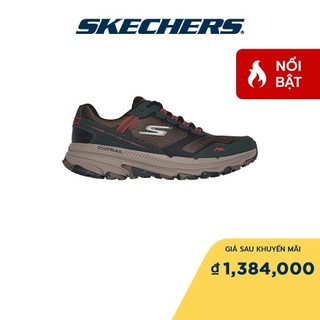 Skechers Nam Giày Thể Thao GOrun Trail Altitude 2.0 Marble Rock 3.0 Air-Cooled Goga Mat - 220754-OLBK (June_Live)