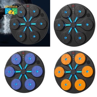 Máy đấm bốc chulisia, thể thao trong nhà, tập luyện, huấn luyện phản ứng, đấm bốc mục tiêu