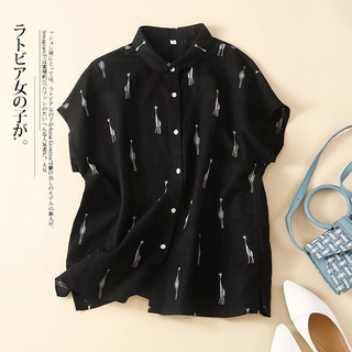 Ảnh chụp thực】Áo sơ mi nữ mùa hè Áo sơ mi cotton lanh áo ngắn tay rộng rãi in họa tiết hươu trẻ trung khí chất