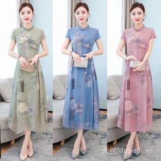 Trang phục mùa hè phong cách Trung Quốc năm 2024 phong cách mới của phụ nữ trung niên sườn xám phiên bản cải tiến của phụ nữ quý tộc mẹ trang phục váy liền tay ngắn khí chất sành điệu IV7F