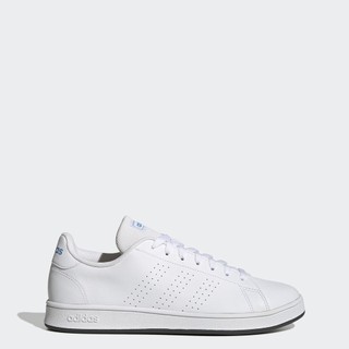 Adidas quần vợt giày advantage base nam trắng gw9285